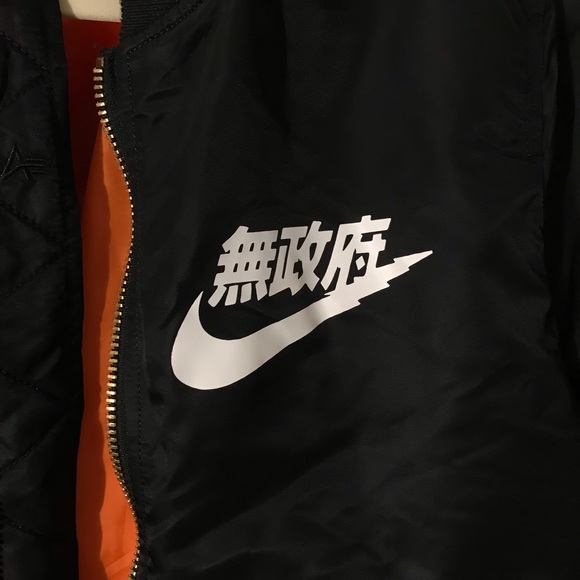 Nike “Anarchy” Bomber Jacket - Picture 2 of 4